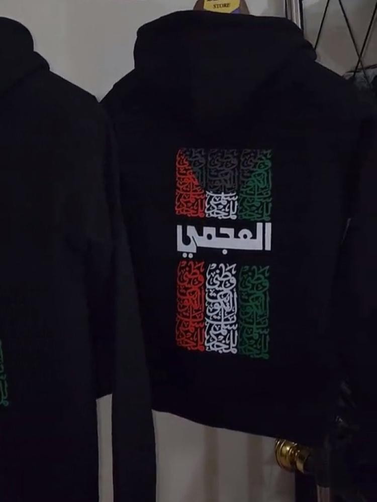 بلوفر اليوم الوطني الكويت