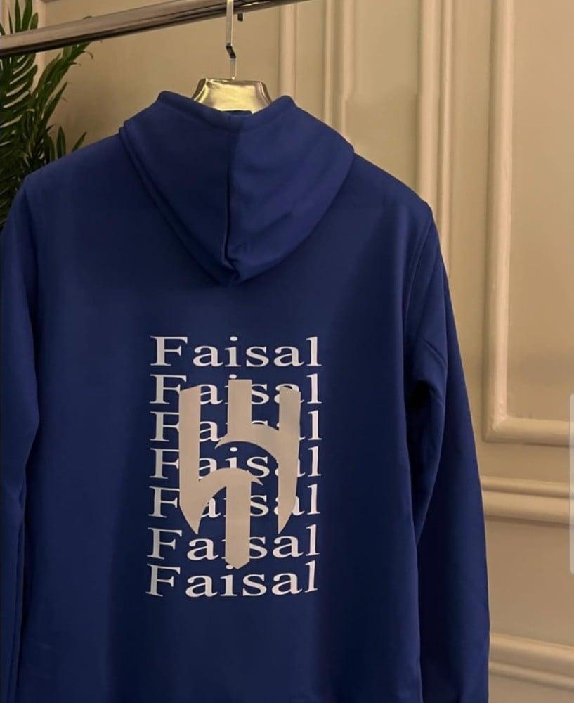 بلوفر الهلال المضيء