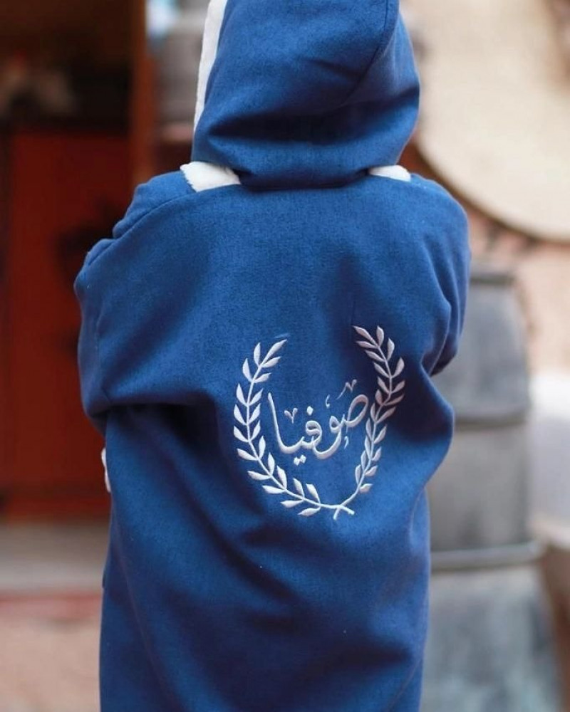 فروة شتوية أطفال