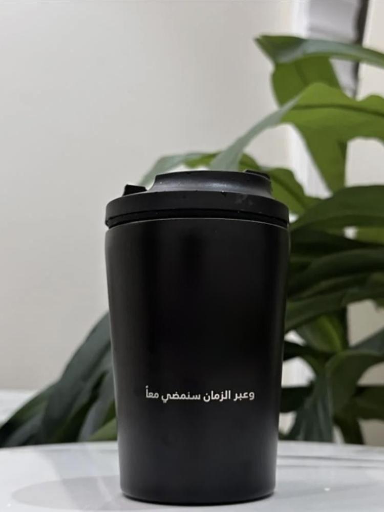 كوب نادي الأهلي