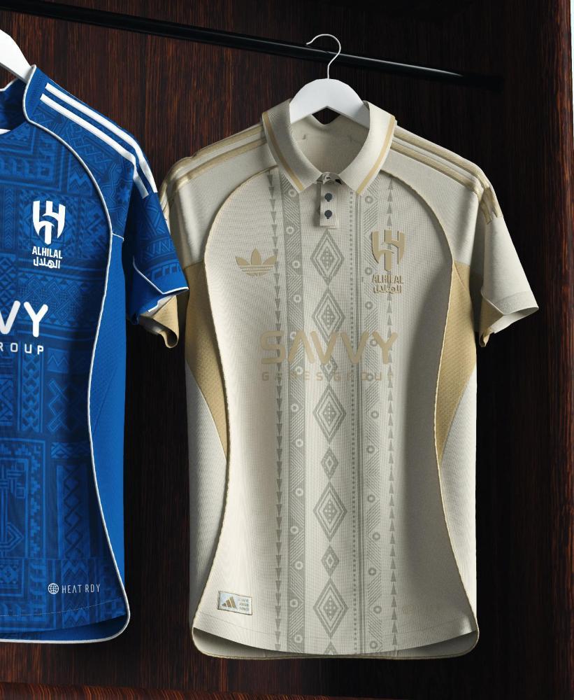 تيشرت الهلال الجديد