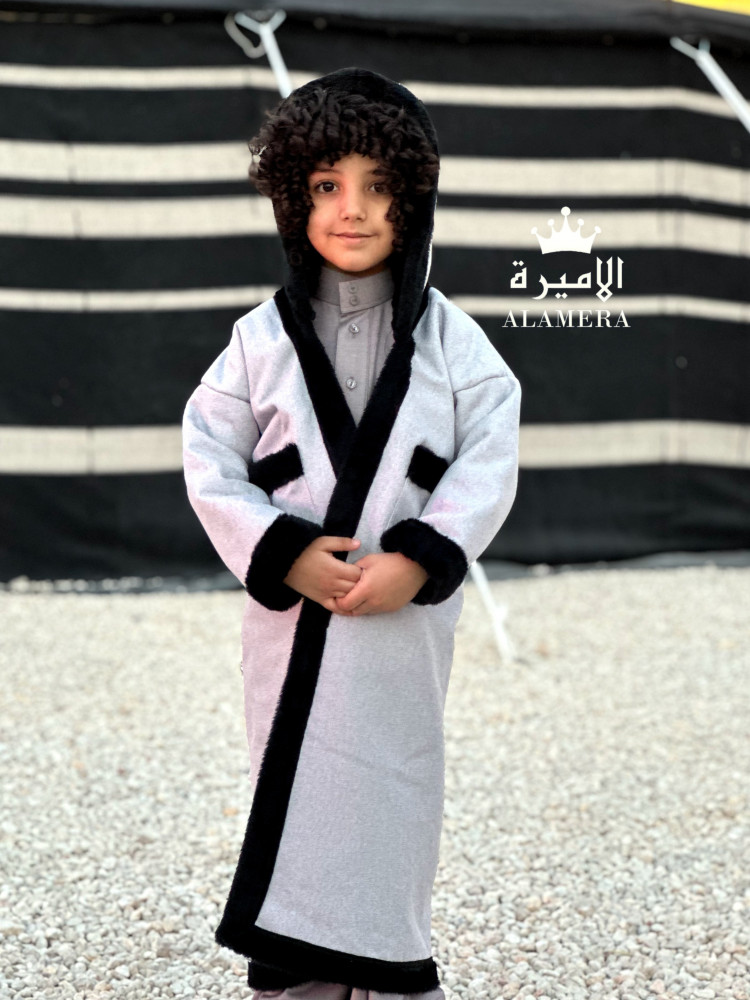 فروة شتوية اطفال رمادي