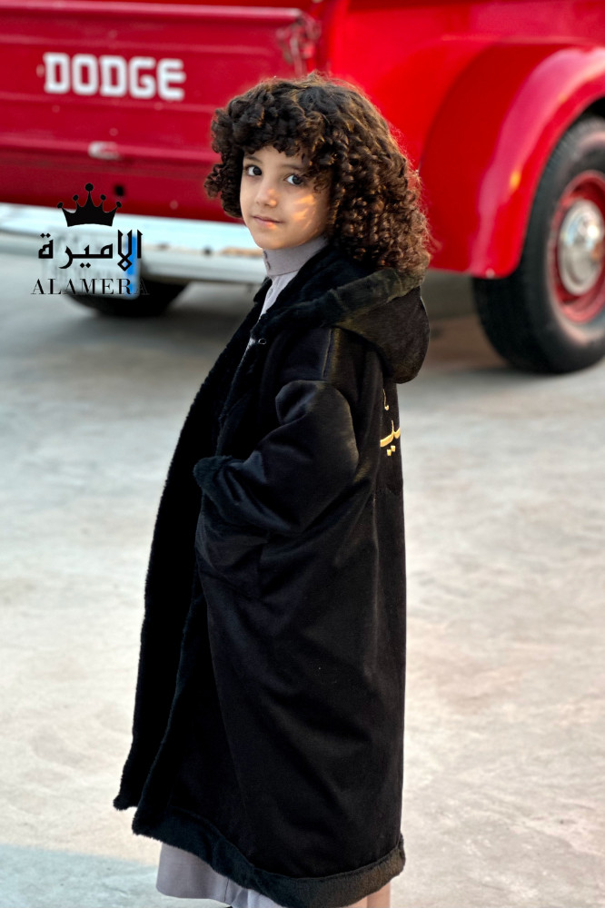 فروة شتوية اطفال اسود