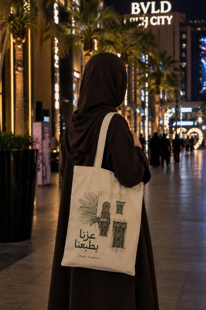 توت باق عزنا بطبعنا