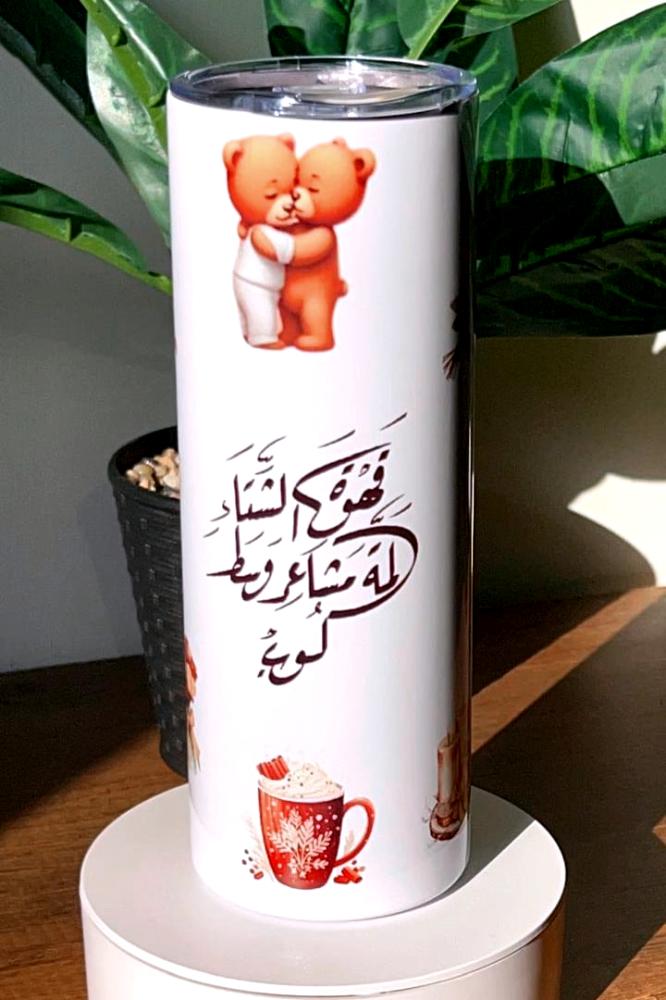 كوب قهوة حراري