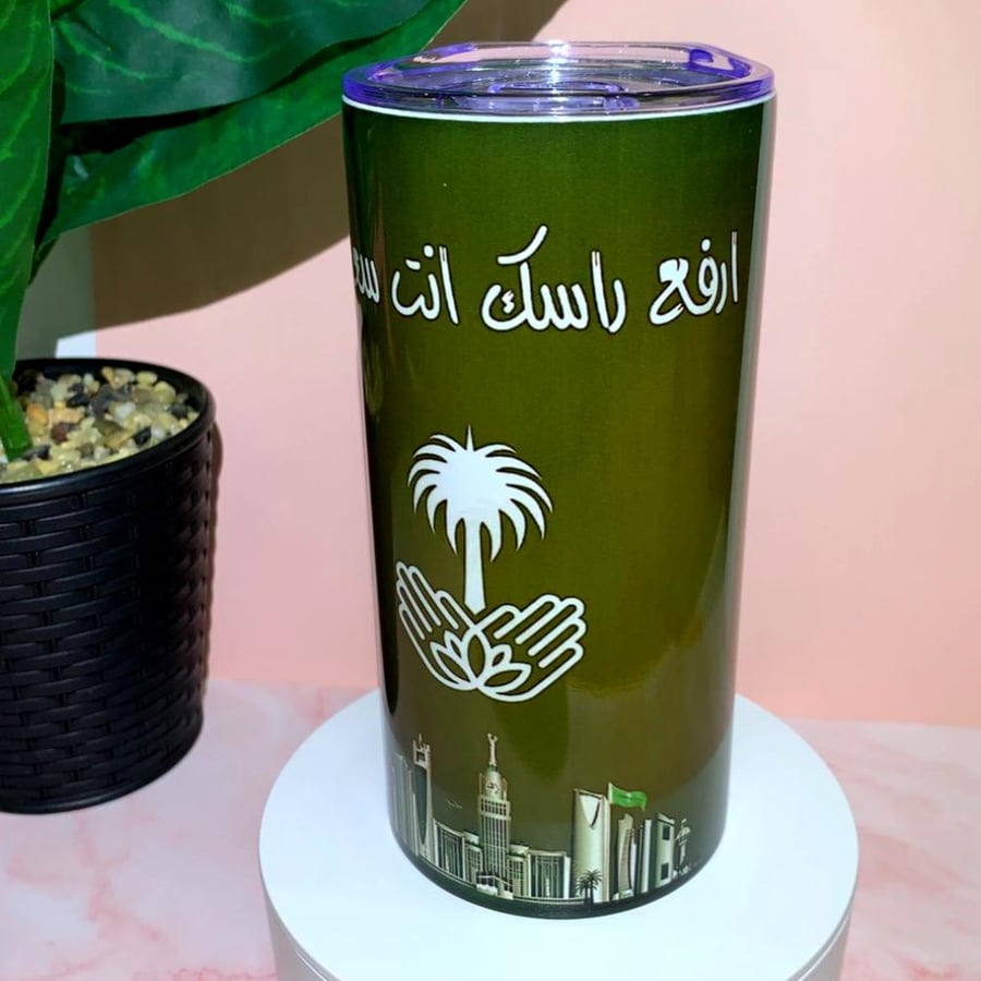 مج مطبوع