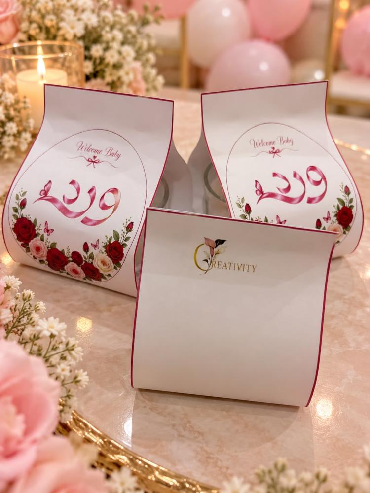 كاسات الشموع للمواليد