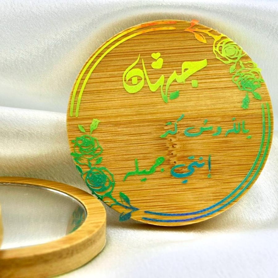 مرايه دائريه