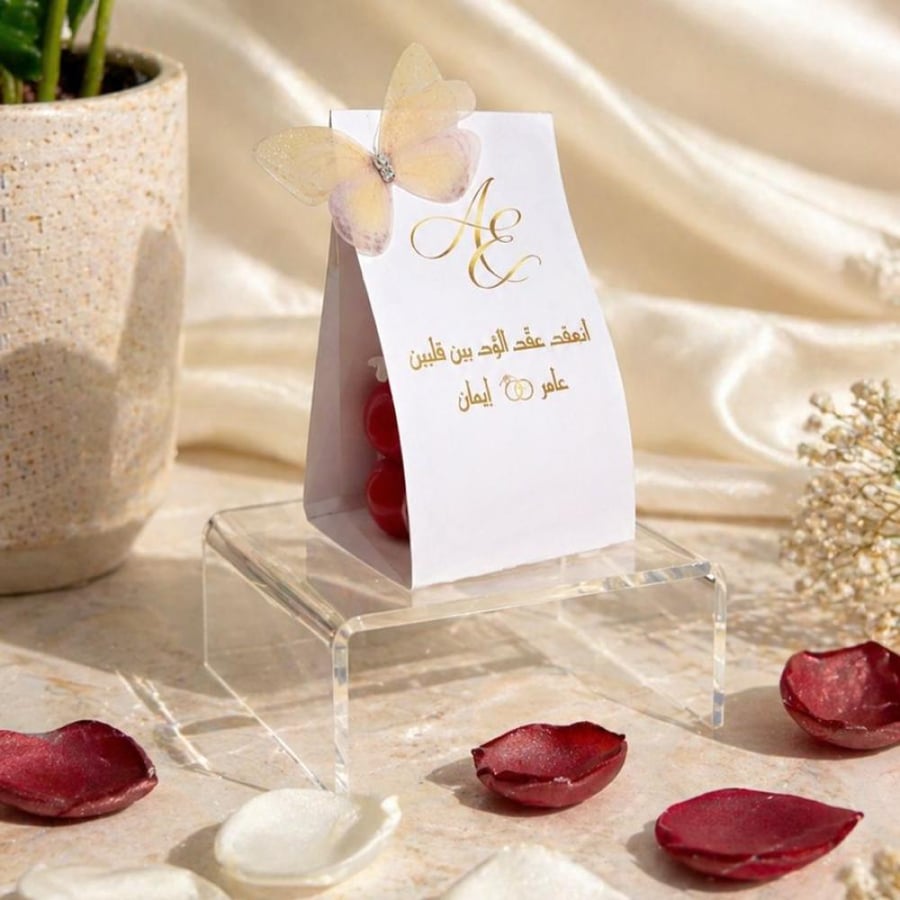 توزيعات شموع