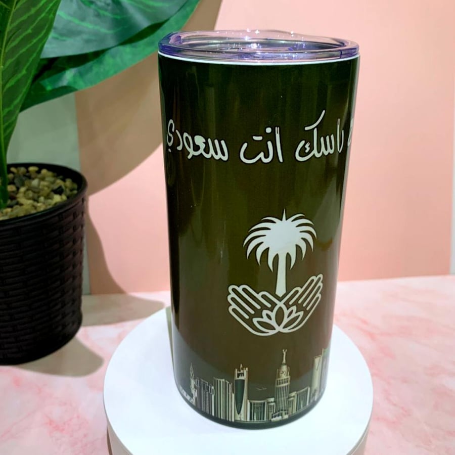 مج مطبوع