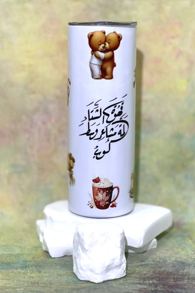 كوب قهوة حراري