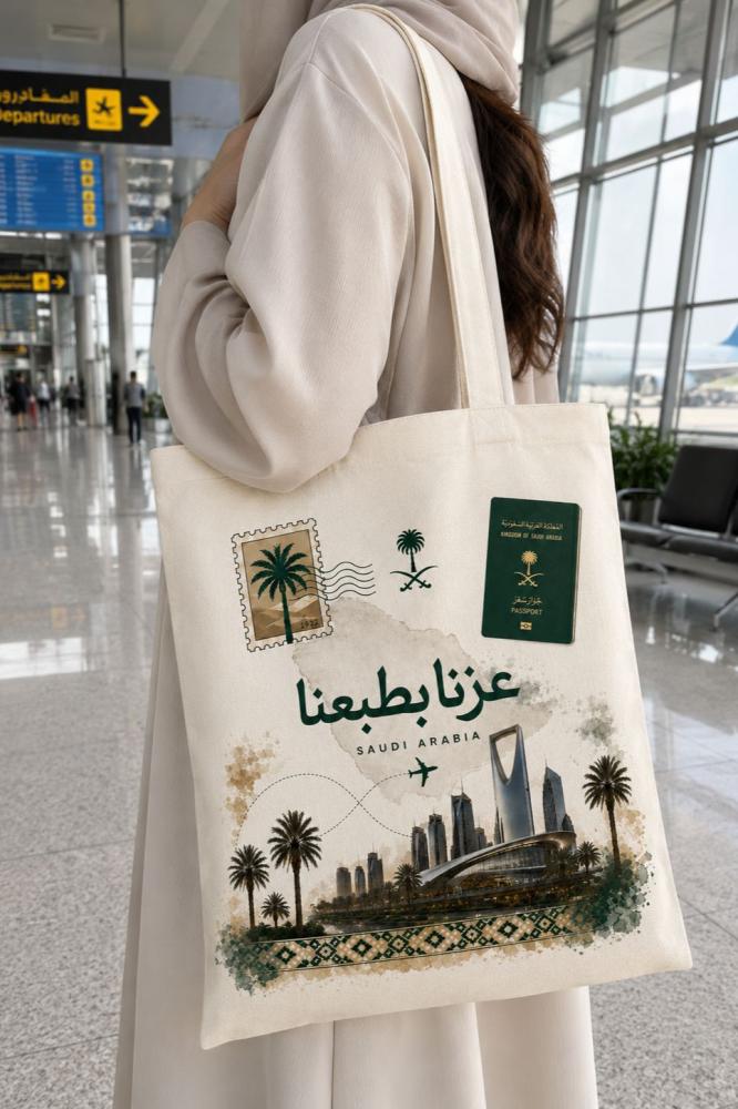 توت باق عزنا بطبعنا