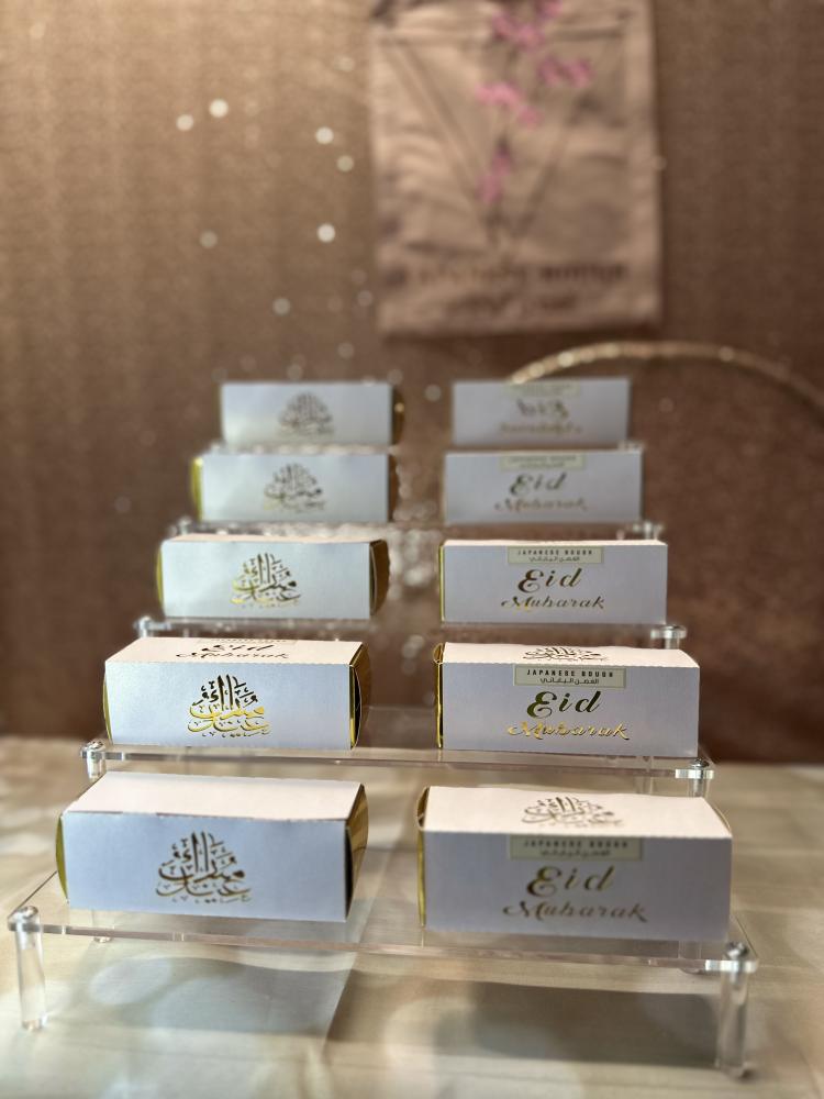 Eid box sponsored by Al-Ghusn Japanese Store contains 10 pieces of lip stick.