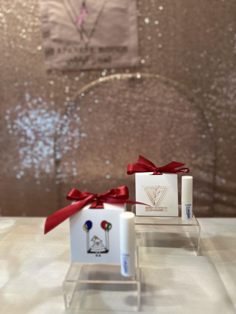 Eid box presented by Al Ghasn Japanese Store contains Lip Stick Collagen.