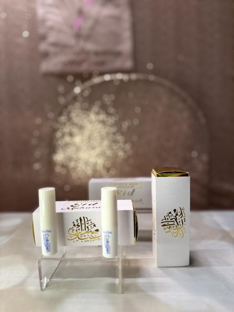 Eid box sponsored by Al-Ghusn Japanese Store contains 10 pieces of lip stick.