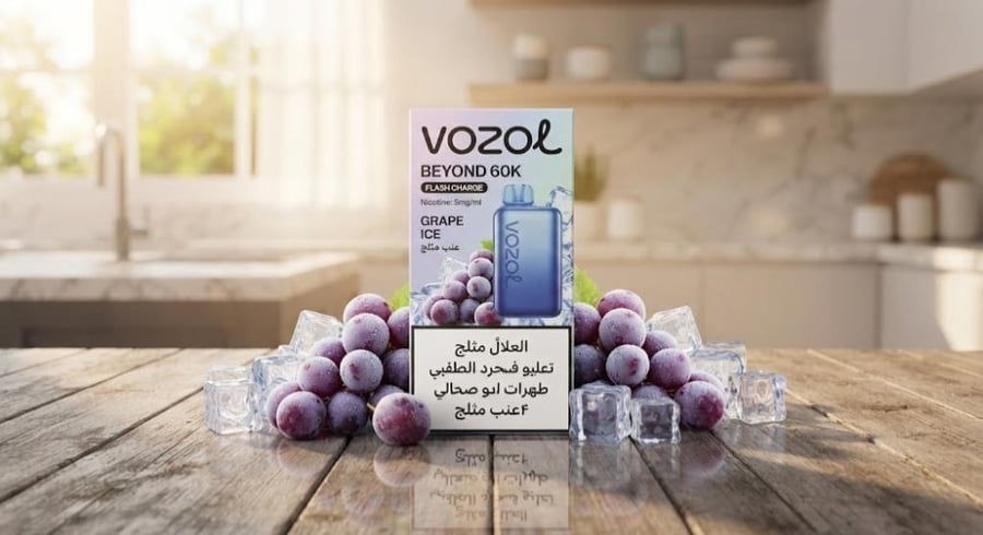 سحبات فوزول بيوند 60000 سحبة VOZOL BEYOND 60K