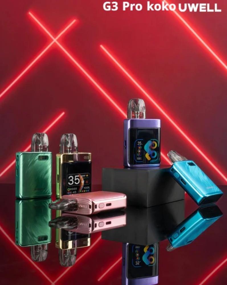 جهاز سحبة يو ويل كالبيرن جي 3 برو كوكو بود Uwell Caliburn G3 pro KOKO Pod System