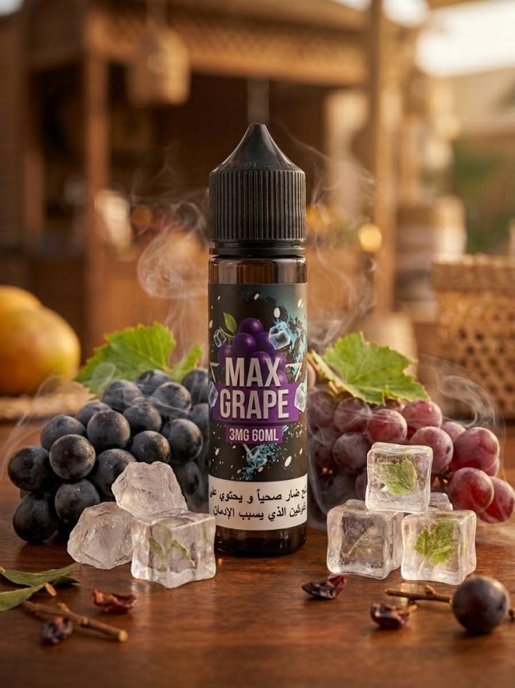 نكهة فيب سامز فيب ماكس عنب ايس - SamsVape Max Grape Ice 60ML