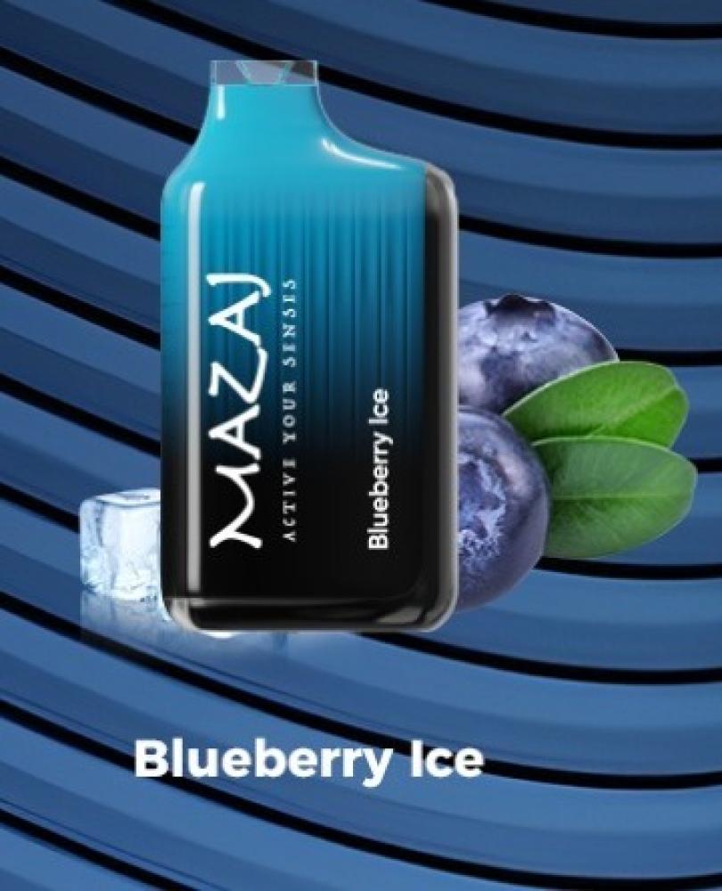 سحبة مزاج ماتريكس الجاهزة 17000سحبة MAZAJ MATRIX 50MG