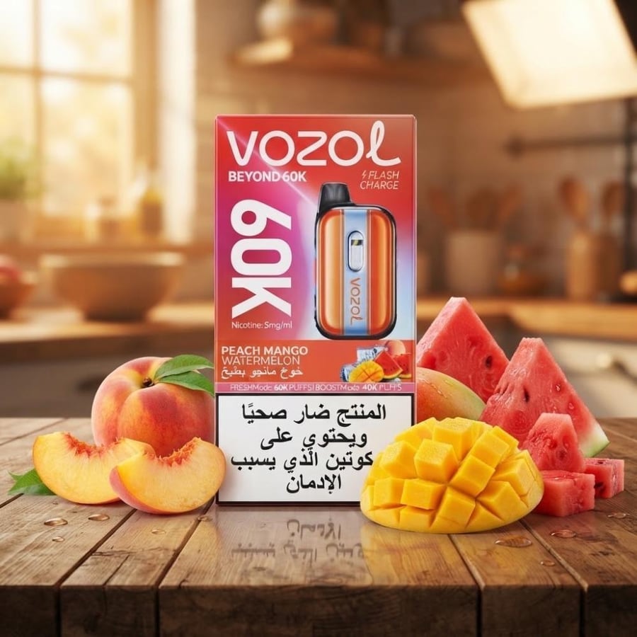 سحبات فوزول بيوند 60000 سحبة VOZOL BEYOND 60K