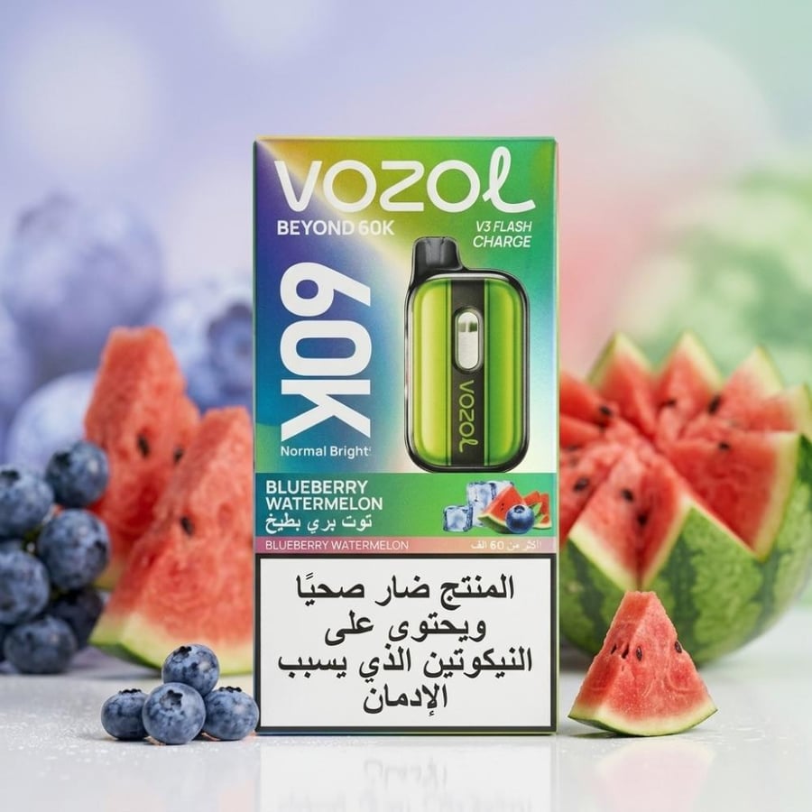 سحبات فوزول بيوند 60000 سحبة VOZOL BEYOND 60K