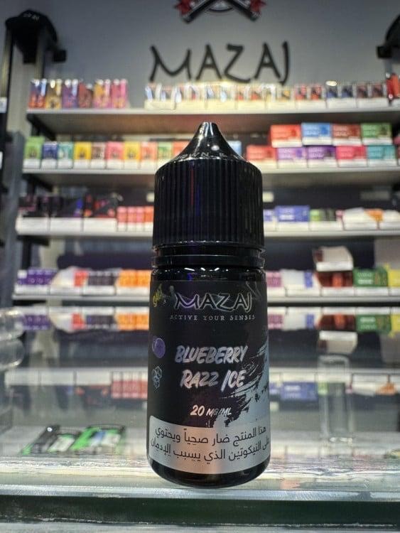 نكهة سولت مزاج بلو بيري راز ايس mazaj blueberry razz ice
