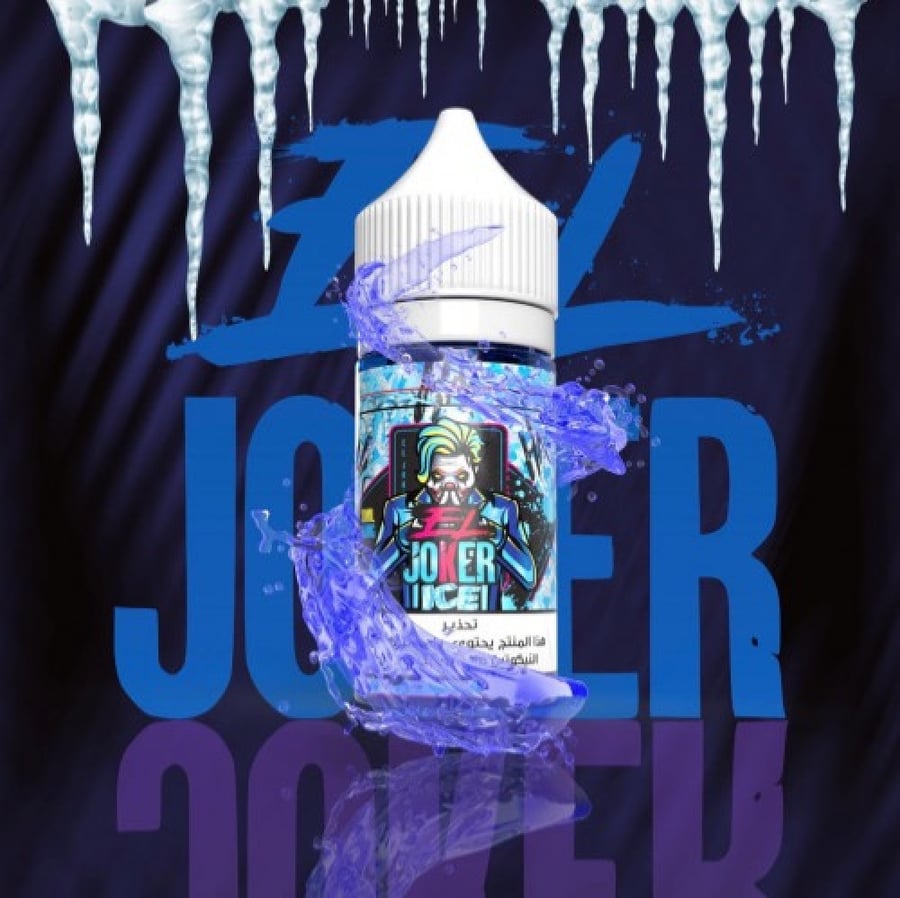 نكهة سولت الجوكر ايس JOKER ICE
