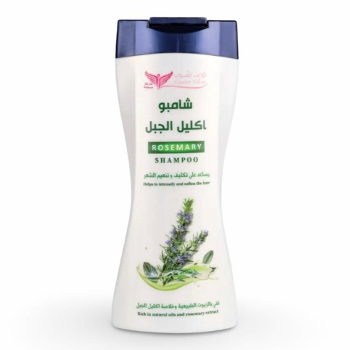 شامبو إكليل الجبل كويت شوب 450 مل
