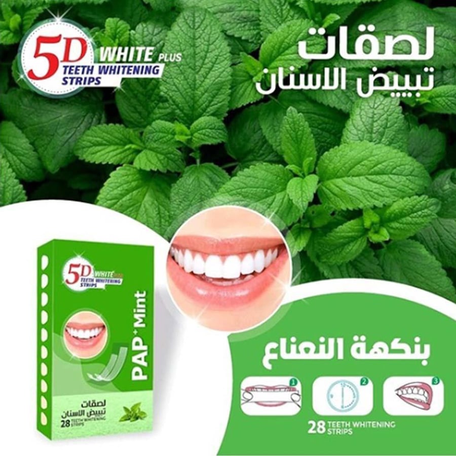 Five De White Plus teeth whitening strips with mint flavor - 28 strips