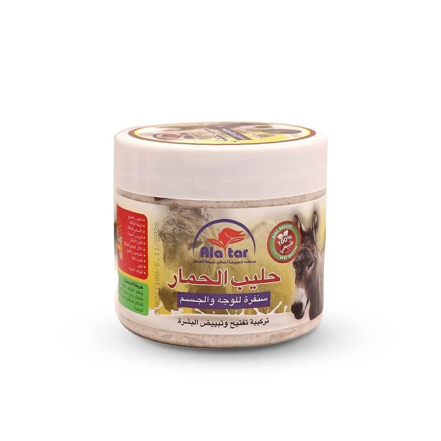 العطار مستحضر خلاصة حليب الحمار لتقشير الوجه والجسم 300 جم