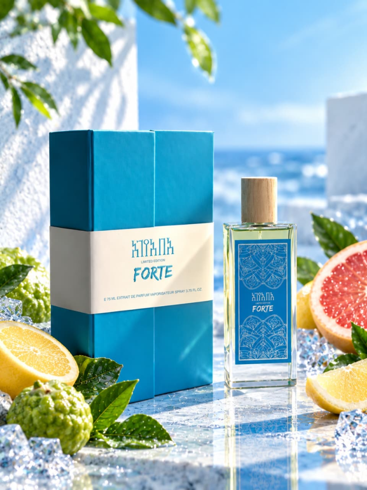 عطر اليابا فورتي ليمتد اديشن اكسترايت دي بارفيوم 75مل Alyapa Forte