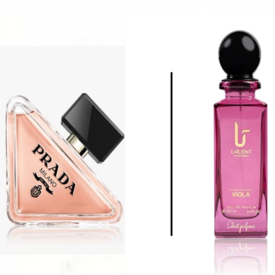 عطر لالينت فيولا بديل برادا بارادوكس اودو بارفيوم