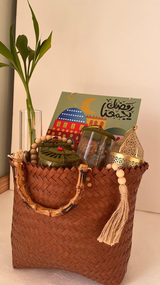 سلة رمضان