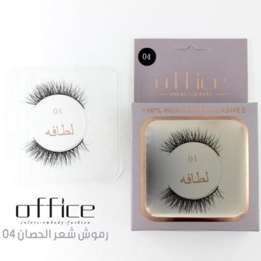 رموش اوفيس شعر الحصان طبيعي 100٪