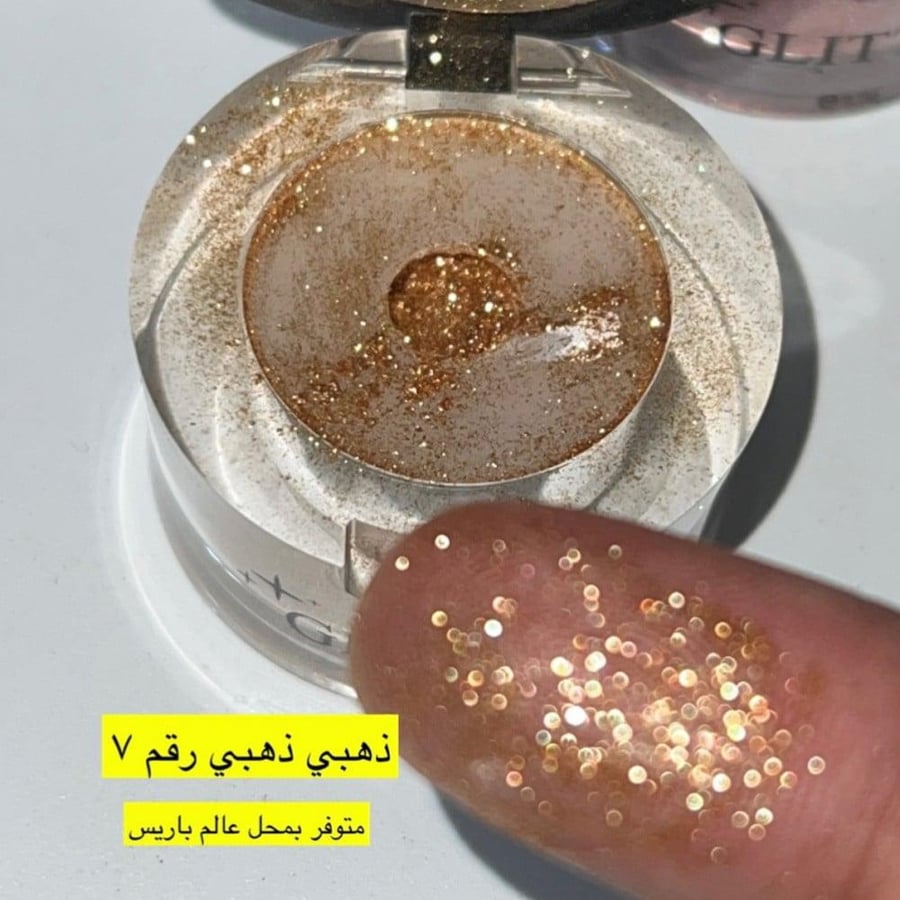 GLETTER قليتر منثور لامع ميك اوفر22