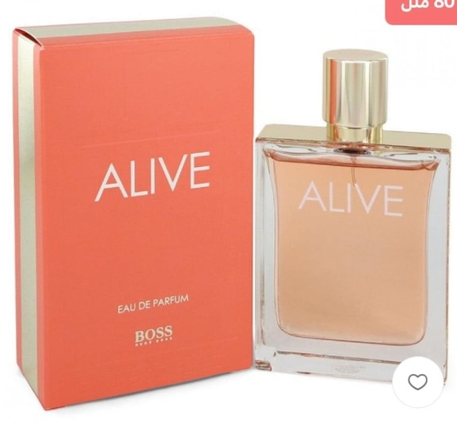 عطر بوس افليت 80 مل