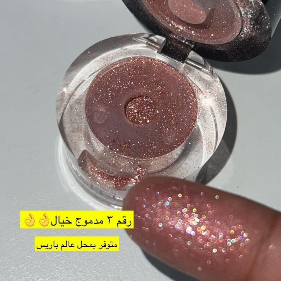 GLETTER قليتر منثور لامع ميك اوفر22