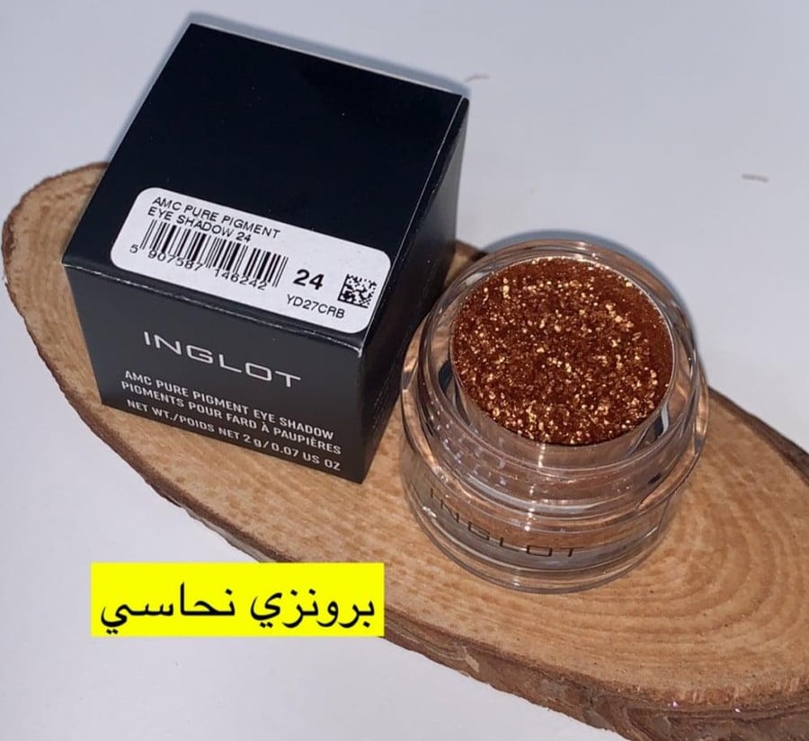 بقمنت انقلوت piegments inglot انجلوت