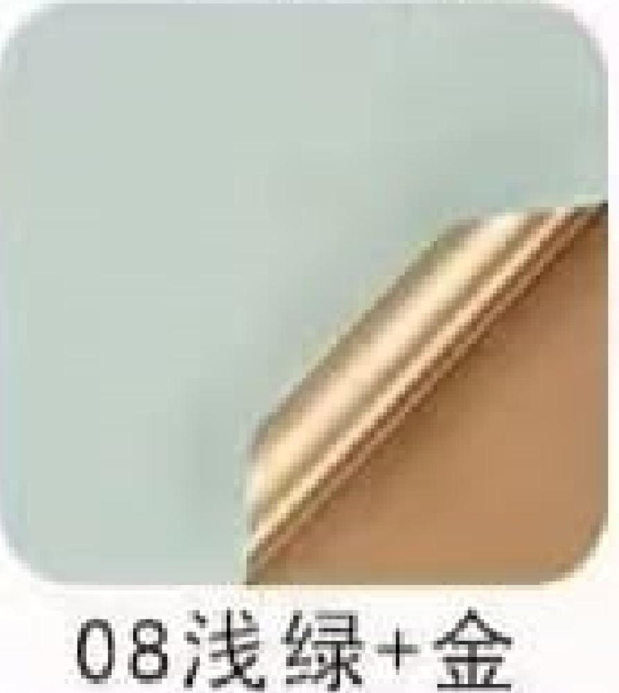 تغليف بلاستيك وجهين ذهبى * تيفانى AD0204