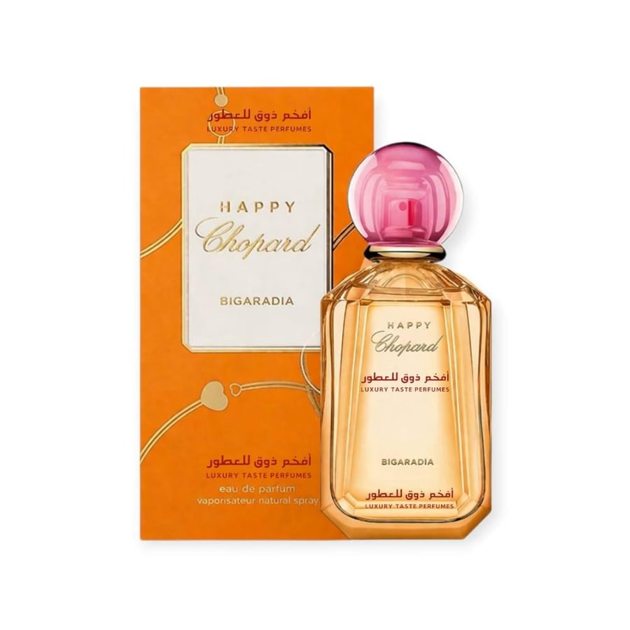 عطر شوبارد بيجاراديا 100 مل