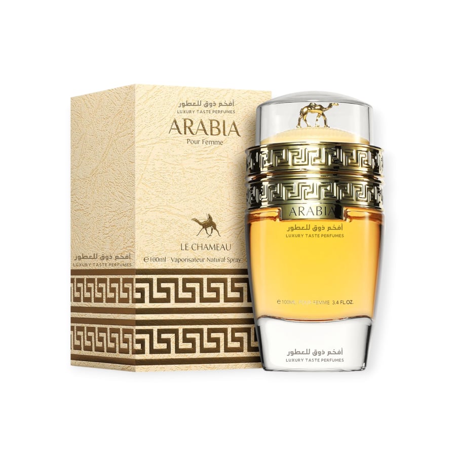 عطر ارابيا بورفيم لو شامو 100مل