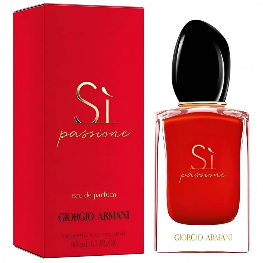 عطر ارماني سي باشيون 50مل