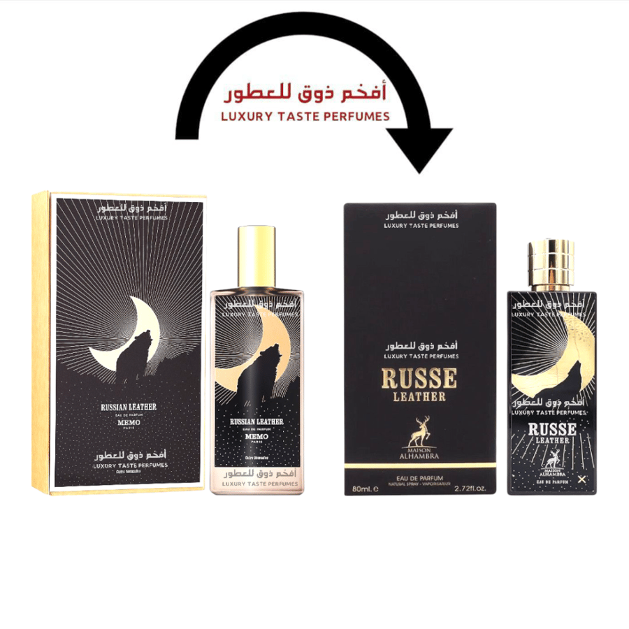 بديل عطر ميمو روسين ليذر عطر روس ليذر ميزون الحمراء 100 مل