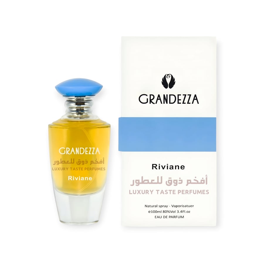 عطر جرانديزا ريفيان 100مل