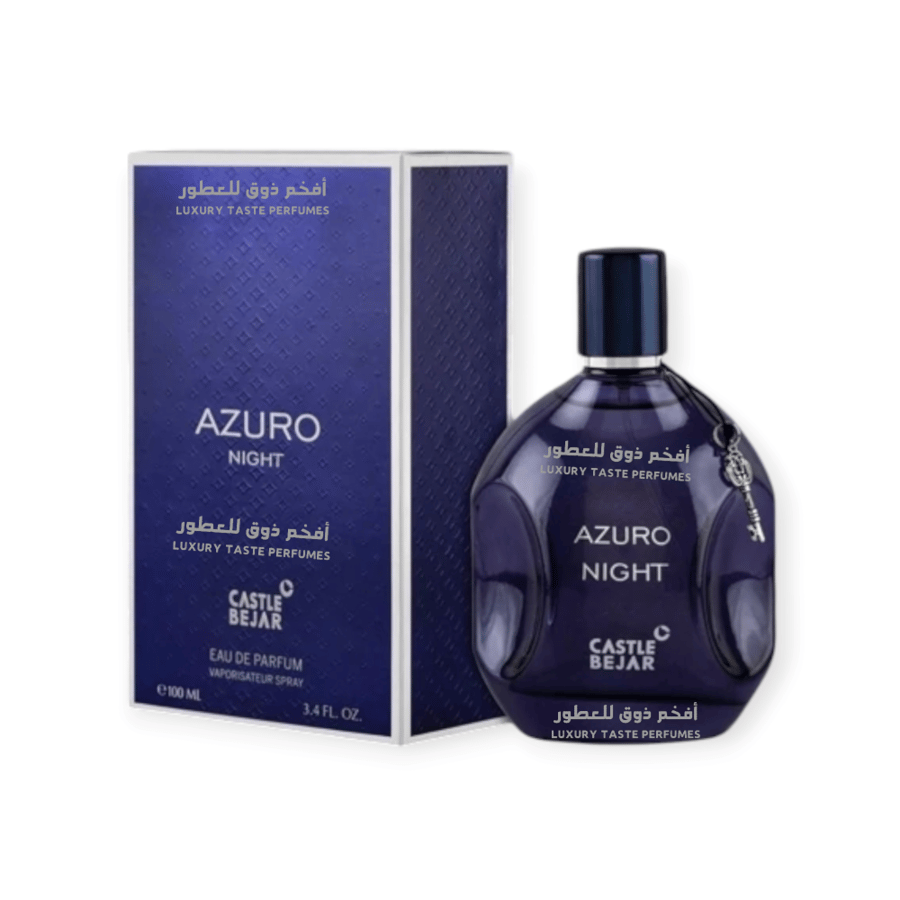 عطر ازارو نايت كاستل بيجر 100مل