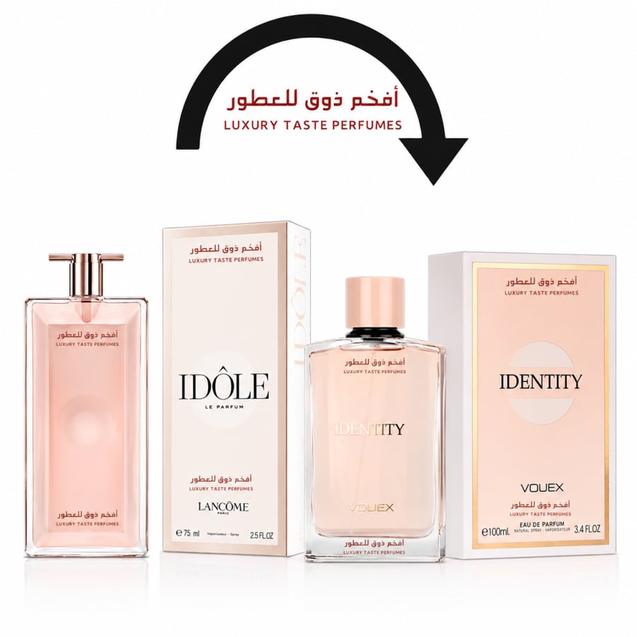 بديل عطر ايدول لانكوم عطر ايدن تيتي فوكس 100 مل