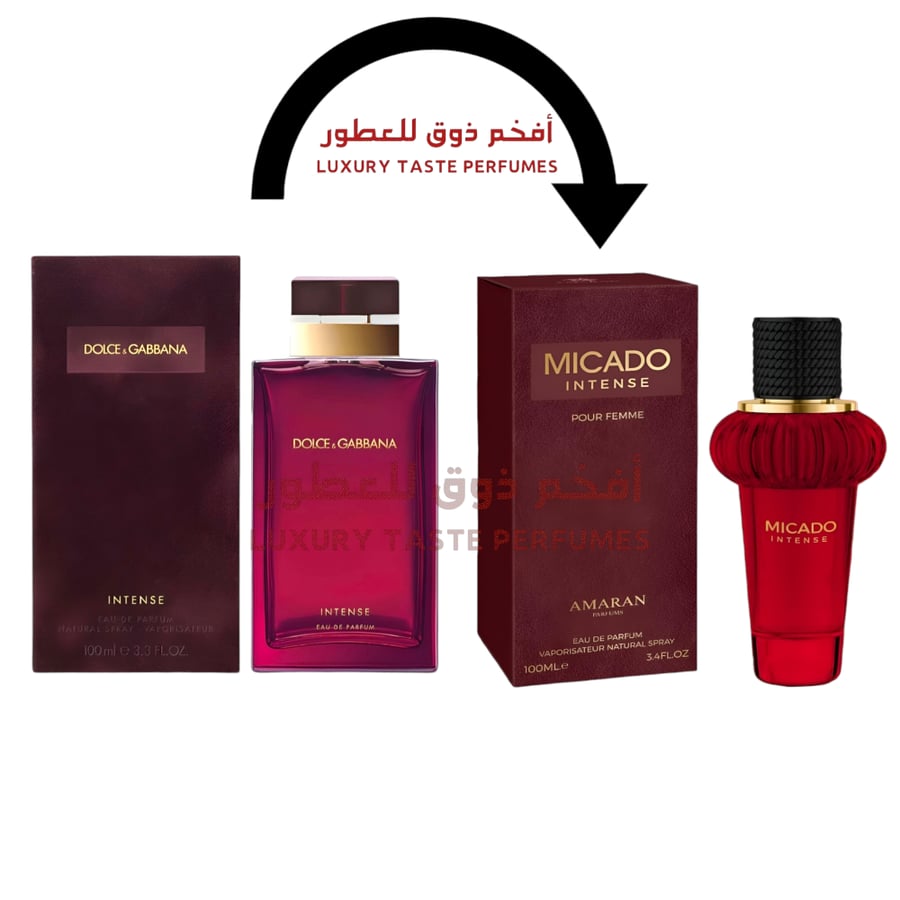 بديل عطر دولتشي اند غابانا فيم انتنس عطر ميكادو فيم انتنس اماران 100مل