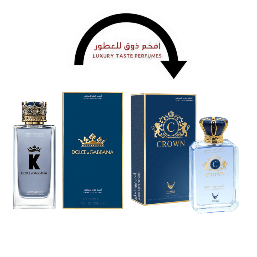بديل عطر دولسي غابانا كيه عطر كراون فيفاريا 100 مل