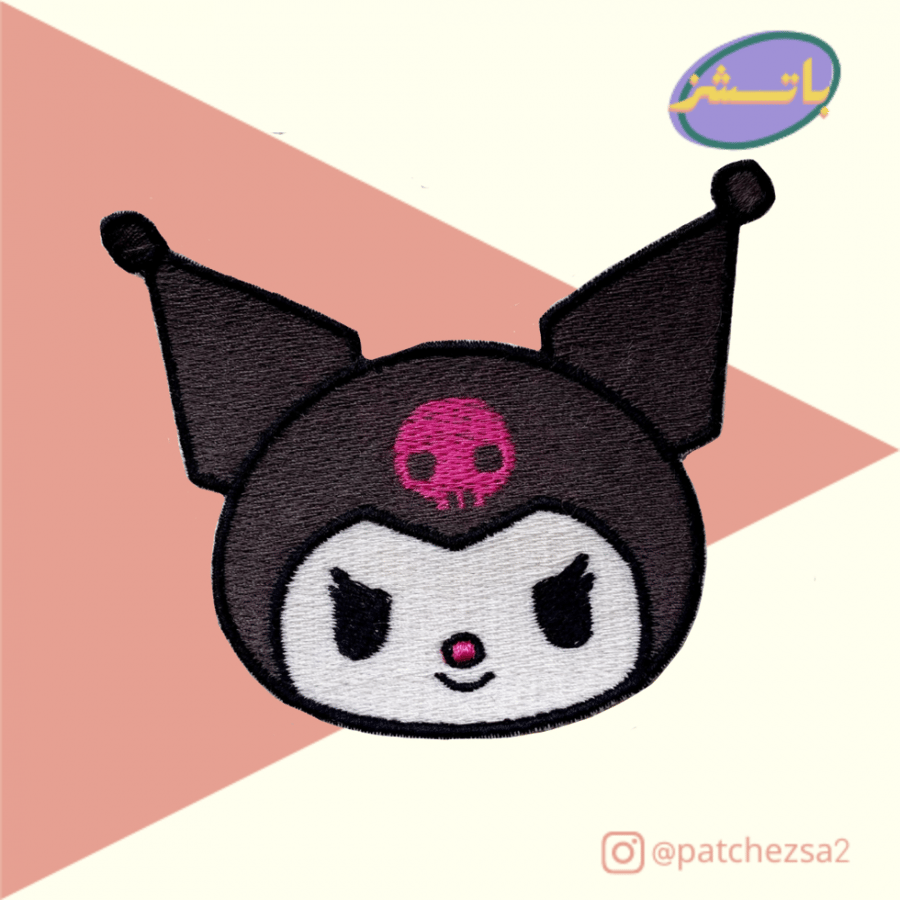 kuromi