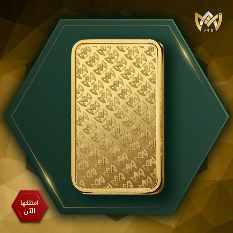 الوجه الخلفي سبيكة ذهب صافي 2 تولة عيار 24 قيراط